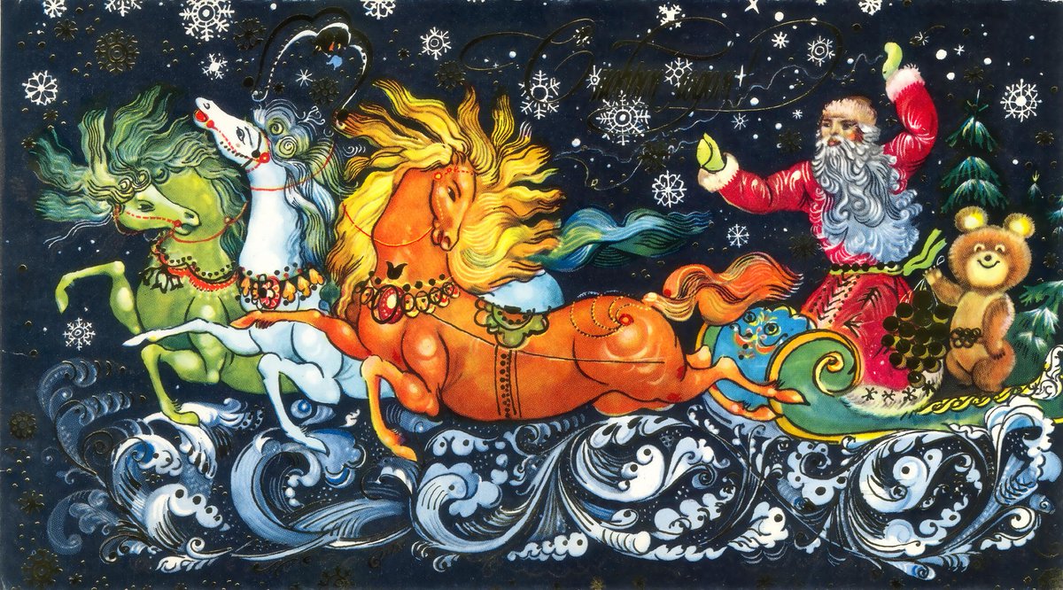 Мягкие новогодние игрушки в интернет-магазине. Доставка. wintermagic.ru/shop/toysoft/ #новыйгод