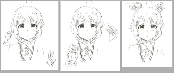 とりあえず左右の組み合わせで謎ポーズできるようになったけど これ全部書きだすのダルいなぁ(色つけるとしたらなおさら 