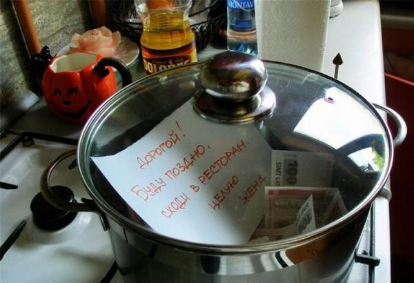 Женщины - прекрасные, непредсказуемые и восхитительные существа, которые способны удивлять даже самих себя... =))