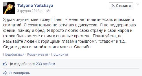 Прямая ссылка на встроенное изображение