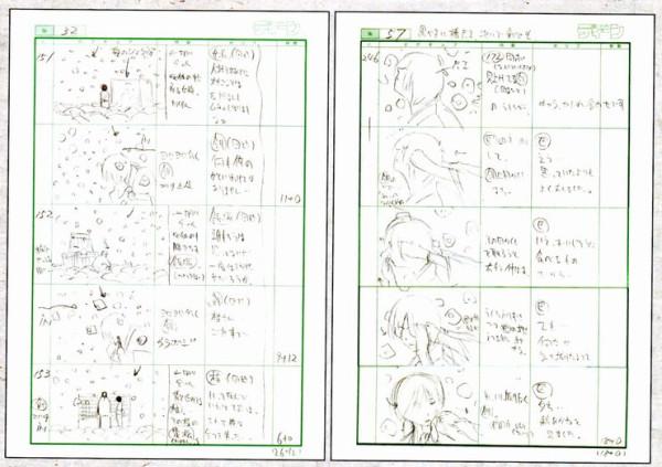 るろうに剣心追憶編を100倍楽しむbot 年実写映画化決定 知らなかったらrt 第四幕の演出には 時をかける少女 サマーウォーズ でおなじみの細田守監督が遡玉洩穂 そだまもるほ というペンネームで参加している 細田氏直筆の絵コンテがこちら