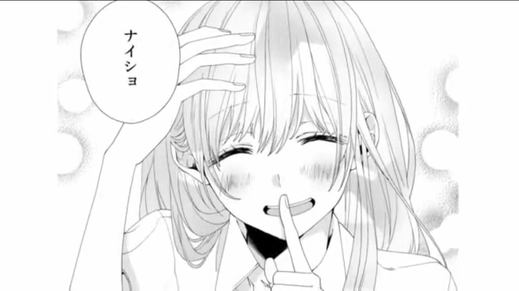 今日あかりんの誕生日だったんだっ
知らなかった
誕生日おめでとう!!
#あかりん生誕祭
#12月3日は早坂あかりの誕生日
#ヤキモチの答え
#HoneyWorks好きな人