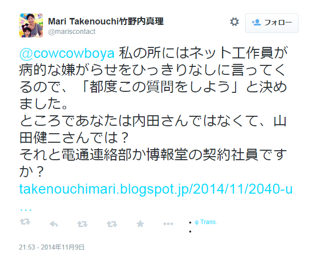有馬好き Http T Co H5qkjlwyld