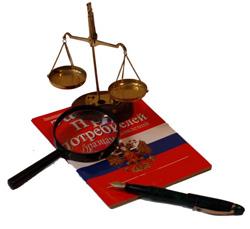 73vashepravo's tweet image. Защита прав потребителей в Ульяновске.
73vashepravo.ru/protection
Юридическая компания "Ваше право".