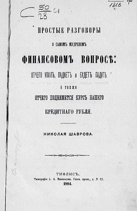 Dmitry Volkov tweet media