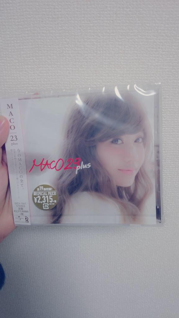 maco___official's tweet photo. #23plus ❤️🍁 http://t.co/k4BsCVJBGf