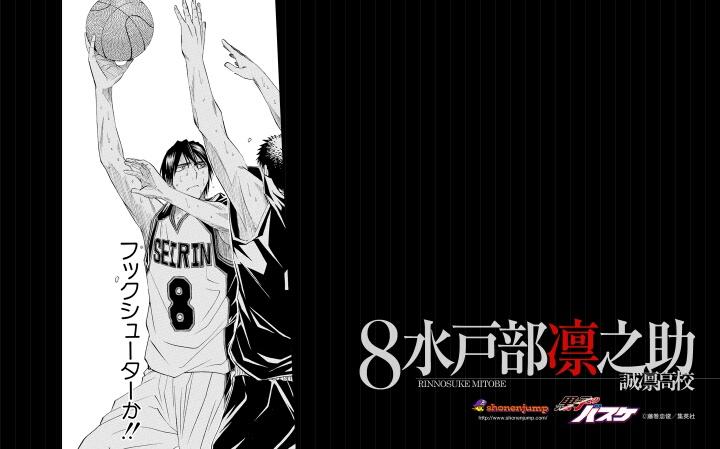 水戸部 Twitter Search Twitter