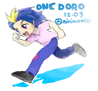 怪盗のtwitterイラスト検索結果 古い順