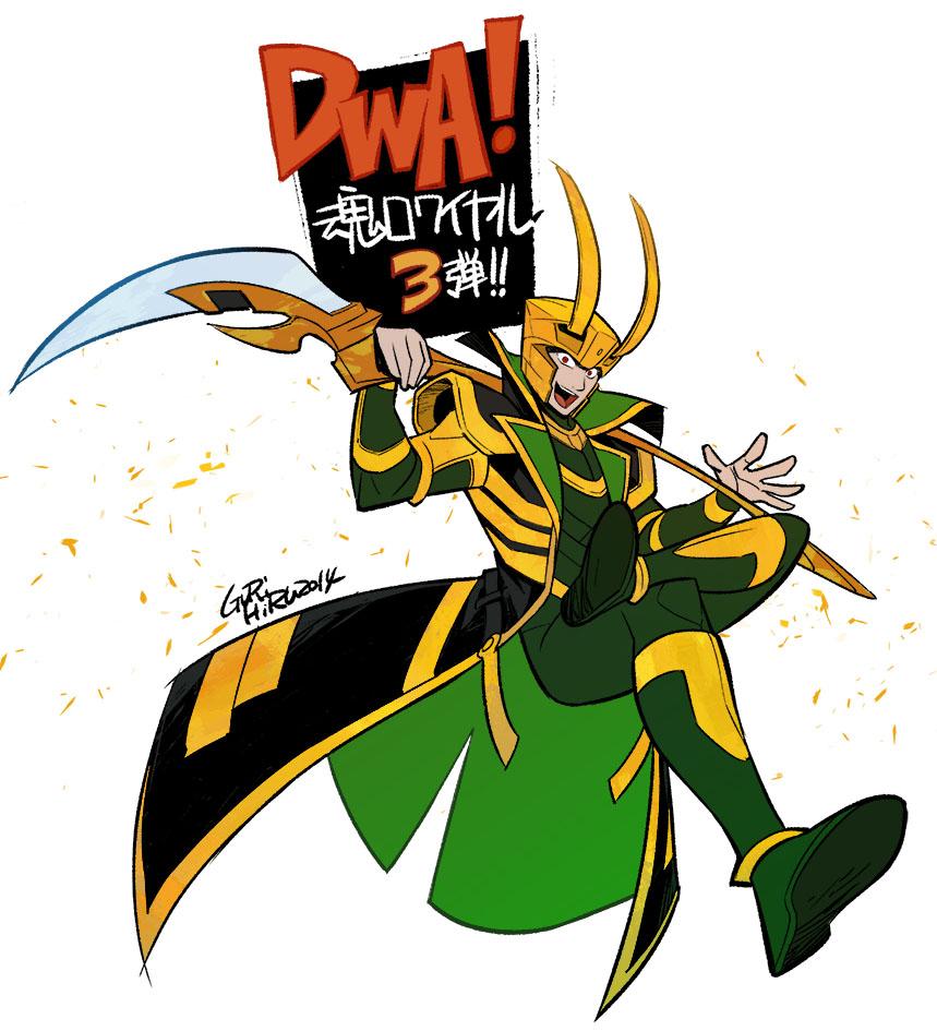 DCDディスク・ウォーズ:アベンジャーズ (@DCD_SOUL_ROYALE) / X DCDディスク・ウォーズ:アベンジャーズ (@DCD_SOUL_ROYALE) / X