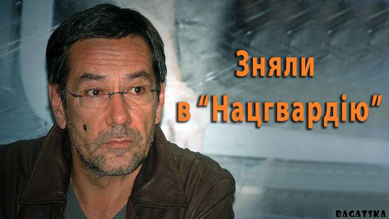 На встрече в Базеле Керри и Лавров обсудят ситуацию в Украине - Цензор.НЕТ 5294