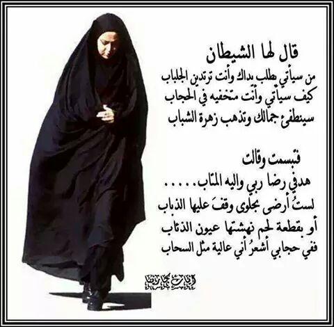 agshghh's tweet photo. http://t.co/5eSCOMAloT