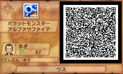 どうぞご自由にお使いくださいのtwitterイラスト検索結果 古い順 どうぞご自由にお使いくださいのtwitterイラスト検索結果 古い順