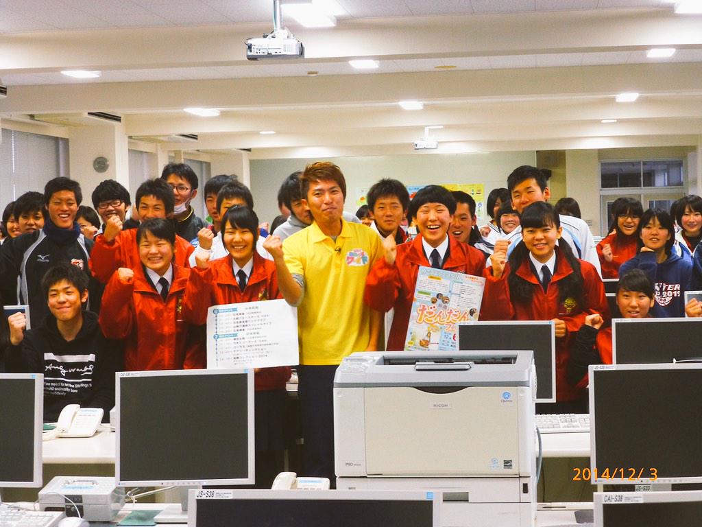 26MSdandan's tweet photo. 準備1日目！いろいろ順調に進んでます！！

午後からは3時間収録しました！出演協力ありがとうございました🙇👍 http://t.co/QLOsVDtZOJ
