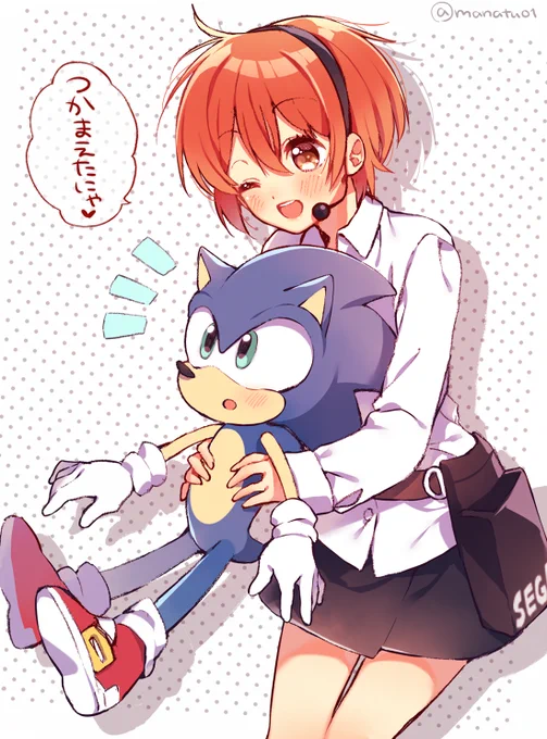 セガガール凛ちゃんとソニック! 