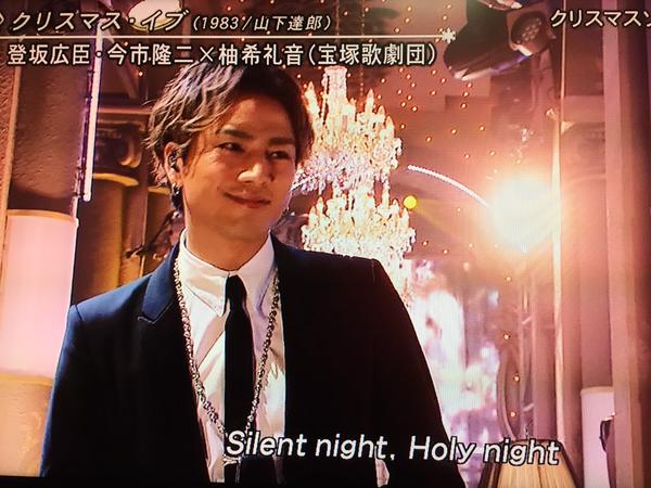 #FNS歌謡祭 どあっぷ臣隆祭り登坂広臣&amp;amp;今市隆二?#もっと見たい人Follow me?