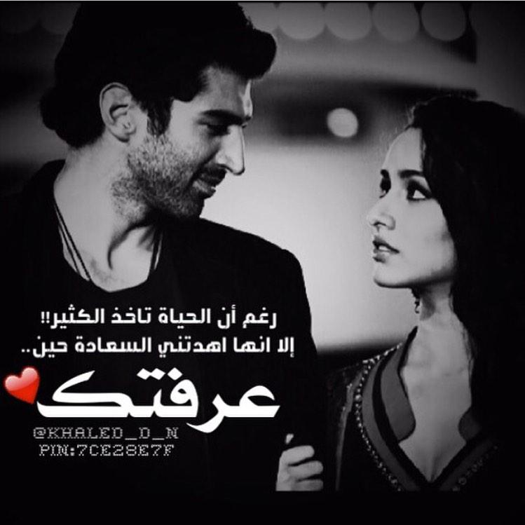 abdullahismaee tweet picture