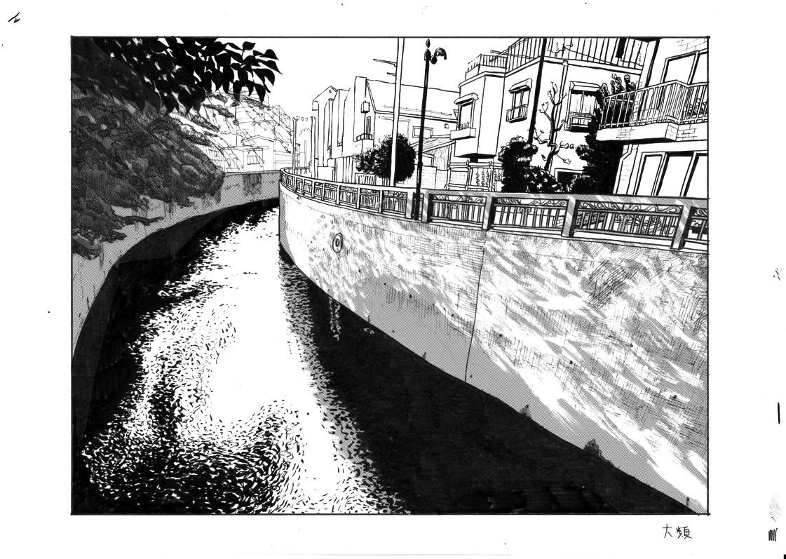 イラスト『妙正寺川』(中野区) 