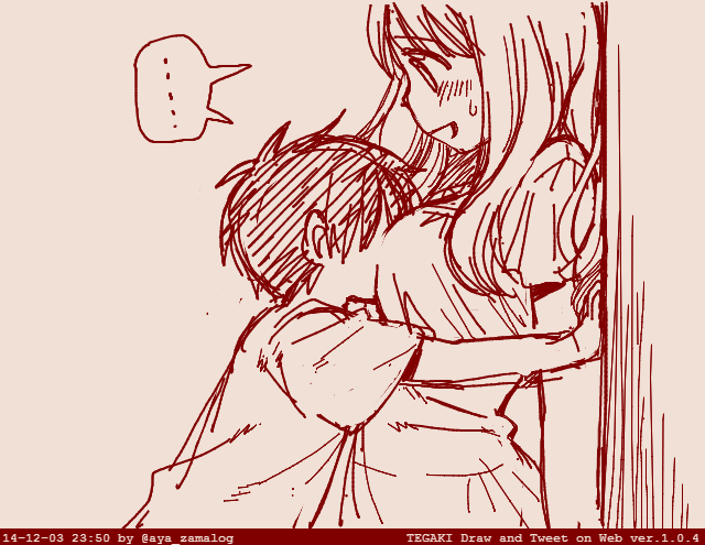 おねショタ壁Dooon!! #tegaki_dt