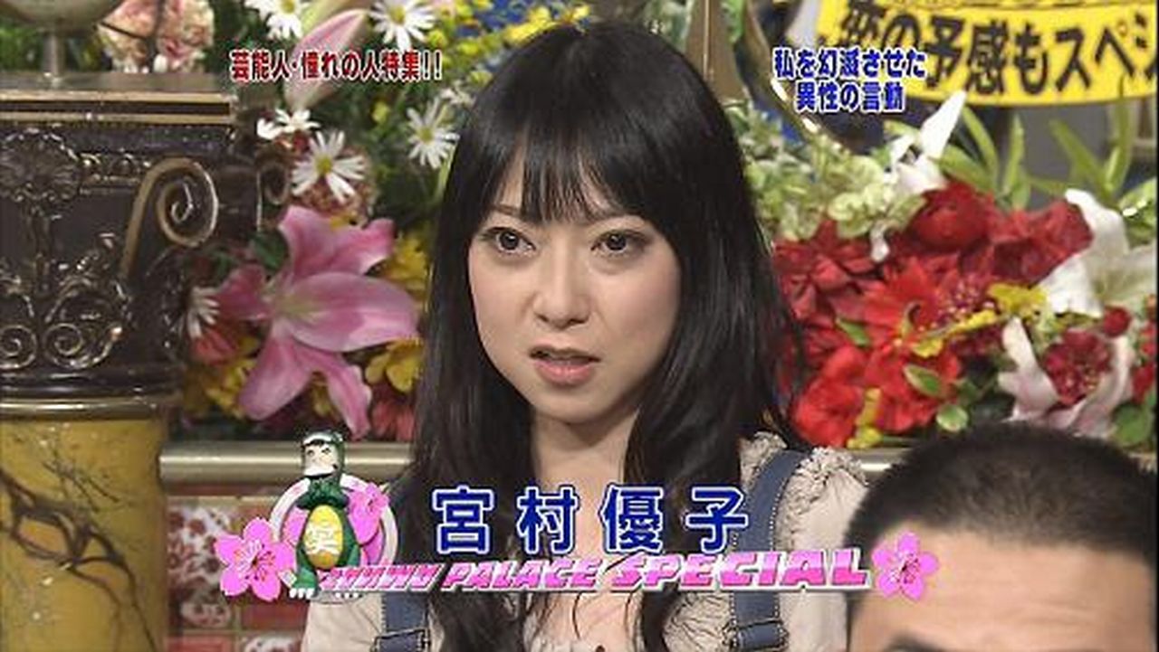 コナン 和 葉 声優