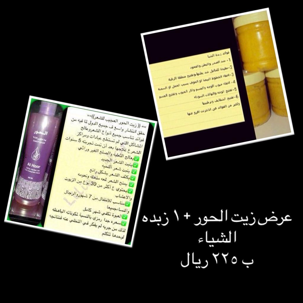 LiveFatoo's tweet image. 