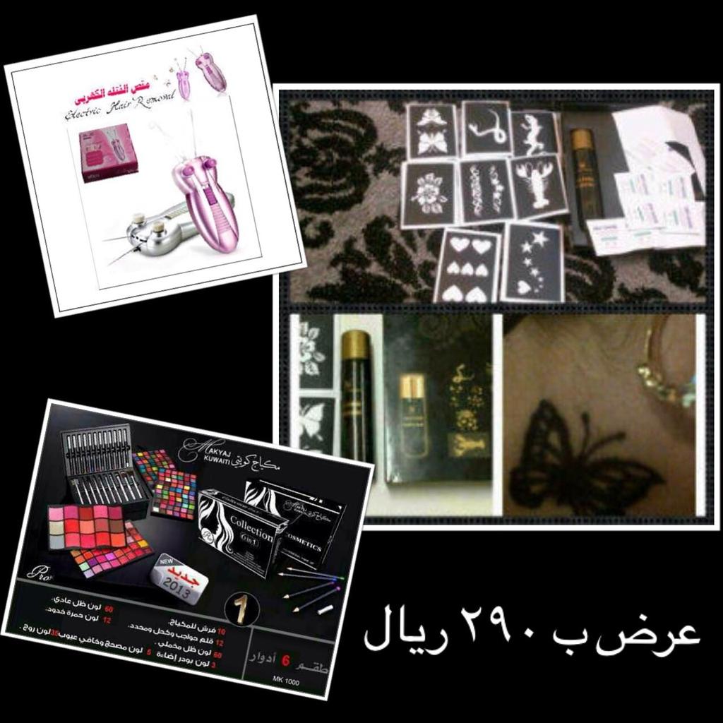 LiveFatoo's tweet image. 