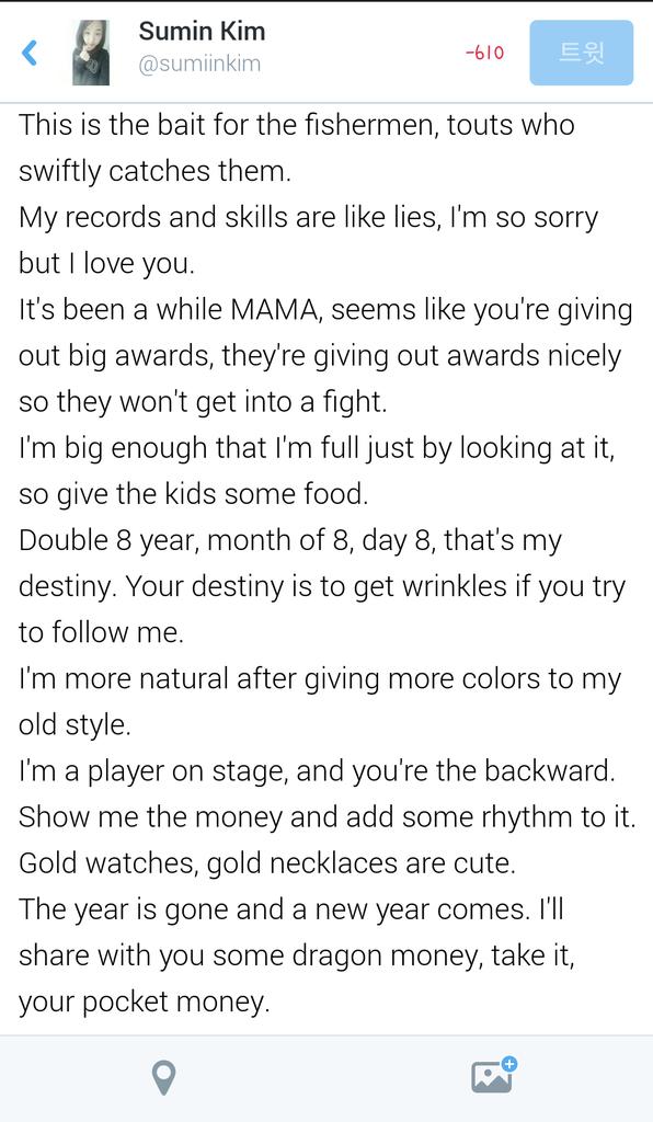 Mama Got Dissed On Their Own Show Random Onehallyu