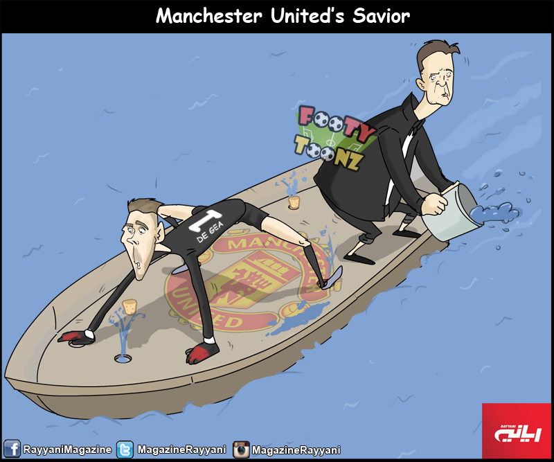 gea