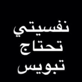 الرياض (@mh223131) on Twitter photo 