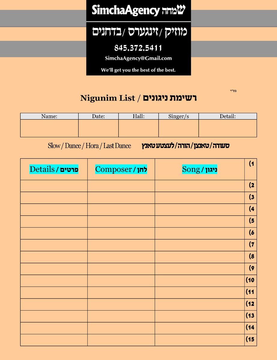 MesikesChoir's tweet photo. NEW: We Now Provide Special Custom "Lists" of Nigunim for your Simcha. Ask us about it for more details. http://t.co/sIfRJrJufh