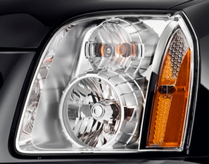 Recognize this headlight? Guess the car model based on the picture!