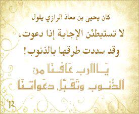 fa456ud tweet picture