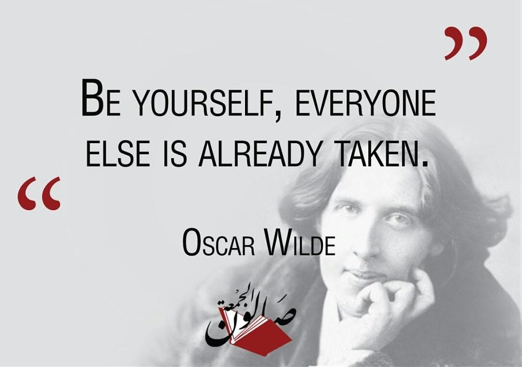FridaySalon's tweet photo. #صالون_الجمعة #اقتباسات http://t.co/XGlw27EMcy