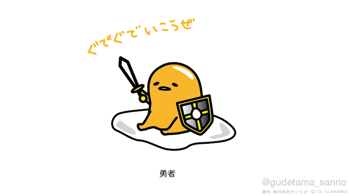 「誰もいない 武器」のTwitter画像/イラスト(古い順)