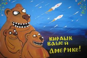 луганская народная республика видео луганская народная республика видео
