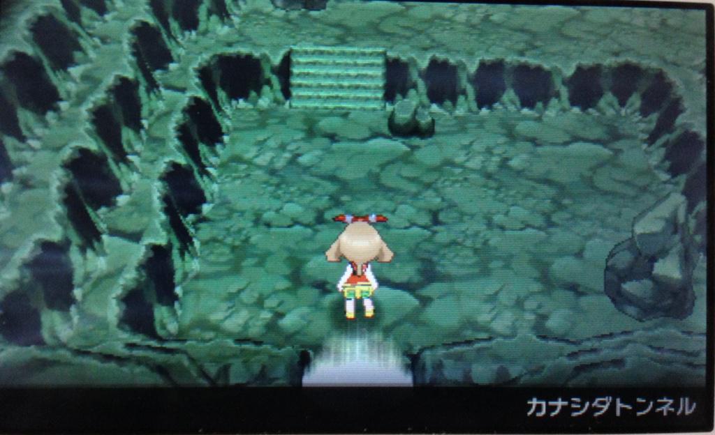ポケットモンスター アルファサファイアプレイ日記 3ページ目 Togetter ポケットモンスター アルファサファイアプレイ日記 3ページ目 Togetter