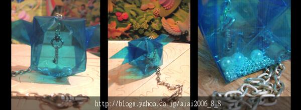 しかけ絵本 手作りポップアップカード Ar Twitter 透明セロハン折り紙で １００均のだったかな 羽風船 を折り 鍵やビーズ類を入れてチェーンで吊るせるオーナメントにしたもの 羽風船の折り方はこちら Http T Co H9kauan61b Http T Co Ljpq77le2a