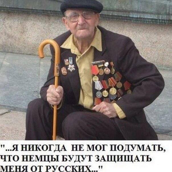 ЕС создает Энергетический союз, чтобы максимально сократить энергозависимость от РФ - Цензор.НЕТ 8632