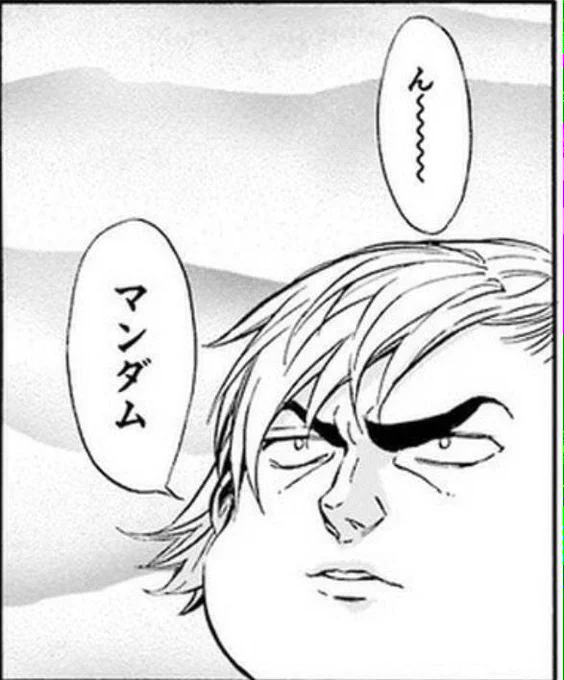 @earth_GB  19歳のバースデー。大人や(OvO)   おめでとーーう! 