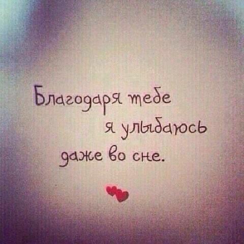 StyleSheWolf tweet picture