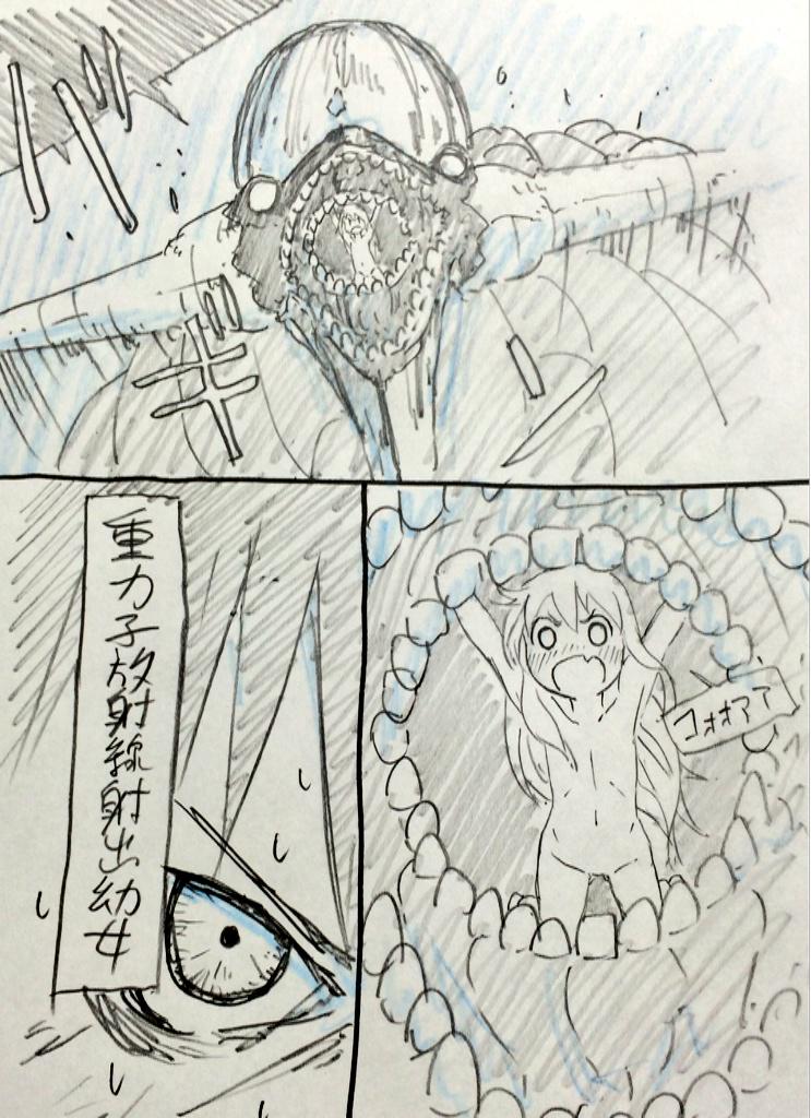 何描いてんだろ俺 