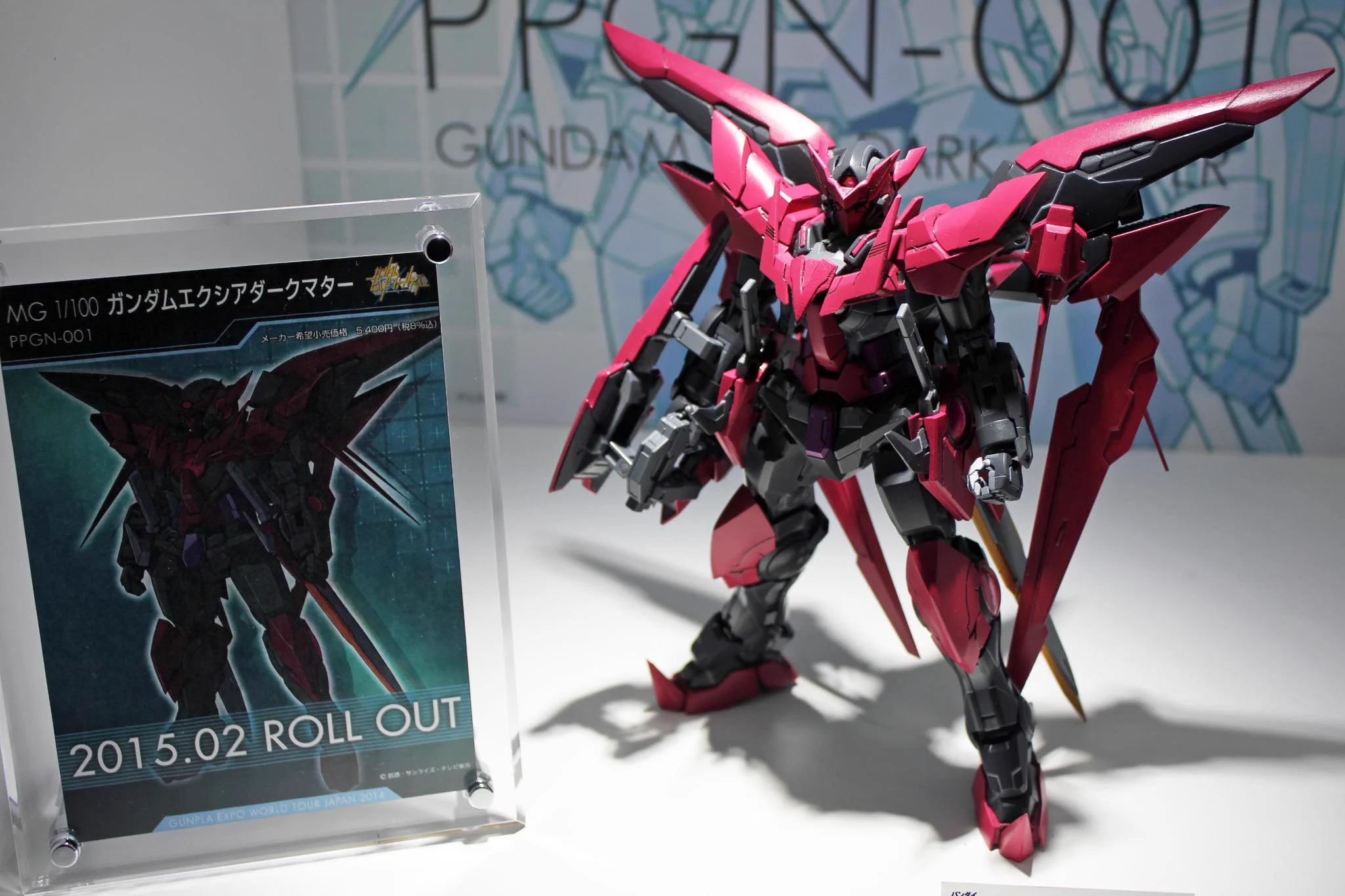 BANDAI HOBBY公式（BANDAI SPIRITS） on X: 