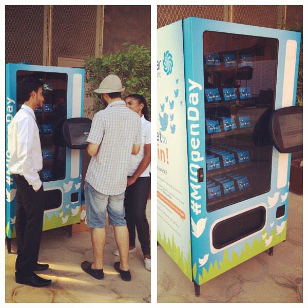 Masdar Institute tweet media