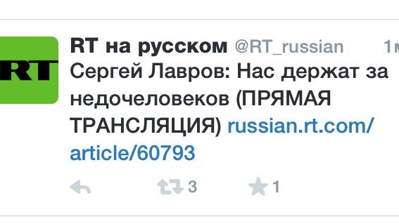 Истребители НАТО перехватили российский самолет-разведчик у берегов Латвии - Цензор.НЕТ 3123