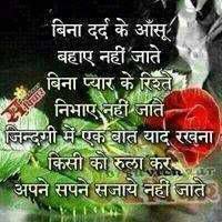 devdixit8's tweet image. 