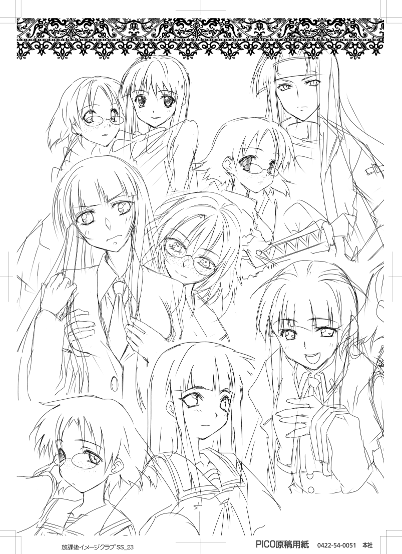 セガサターン20周年か…そういえば数年前に放プレでセガサターン本出したな…と思ってちょろっとデータ見たら色々アレなものを見つけてしまってヤバい 