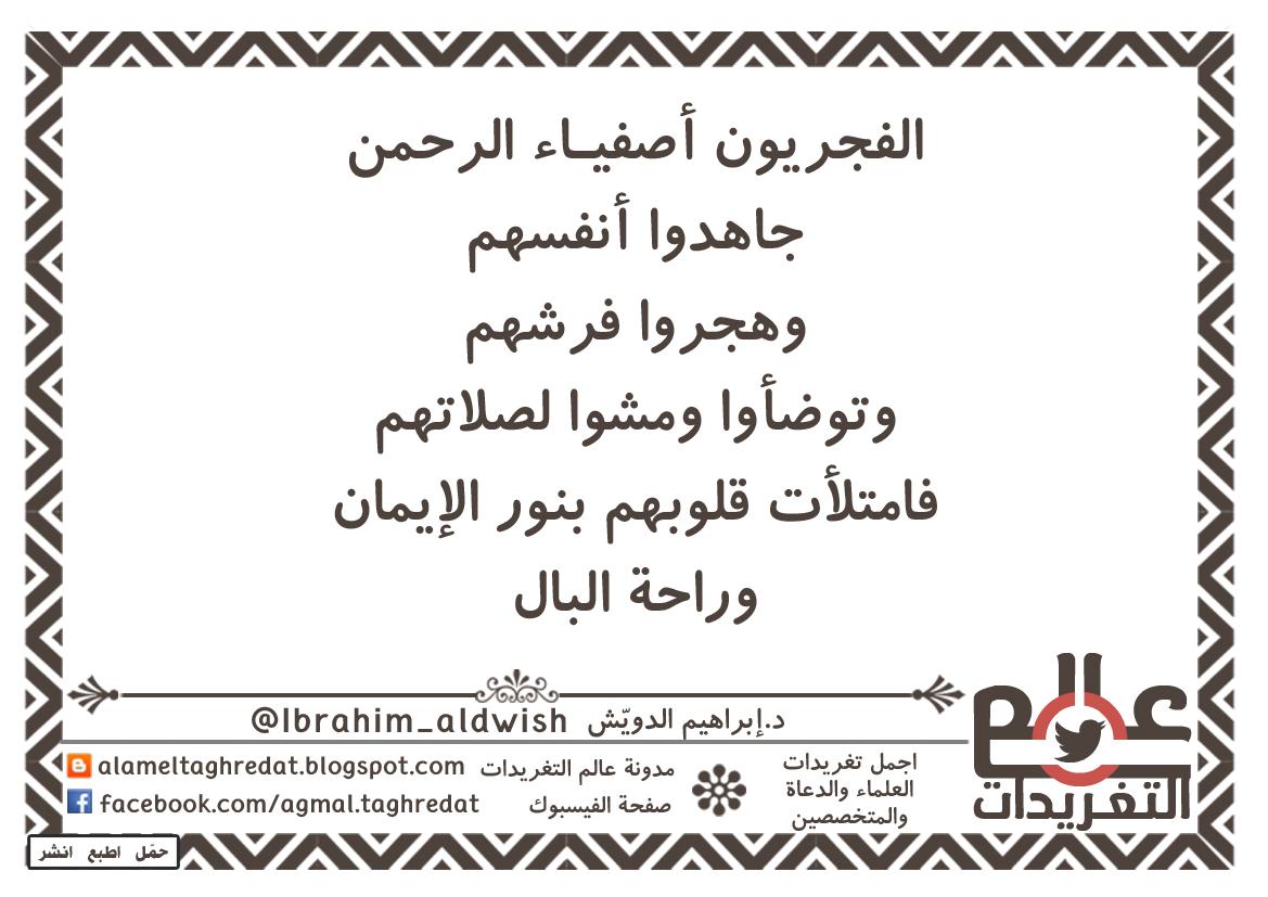 رابط دائم للصورة المُضمّنة