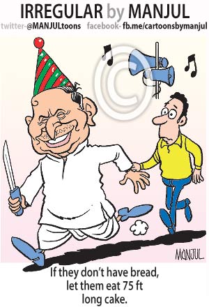 MANJUL on Twitter: MANJUL on Twitter: