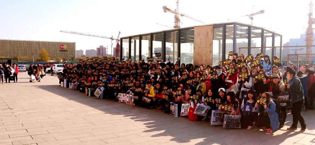 "<a href="/cloudpumpk/">Deysi~</a>: 141122 #SS6Beijing fans support Yesung ♡ (woonvoice) "