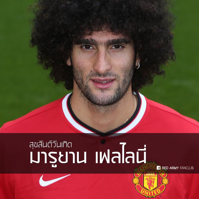 Happy 27th Birthday Marouane Fellaini via # ThaiMUSC  