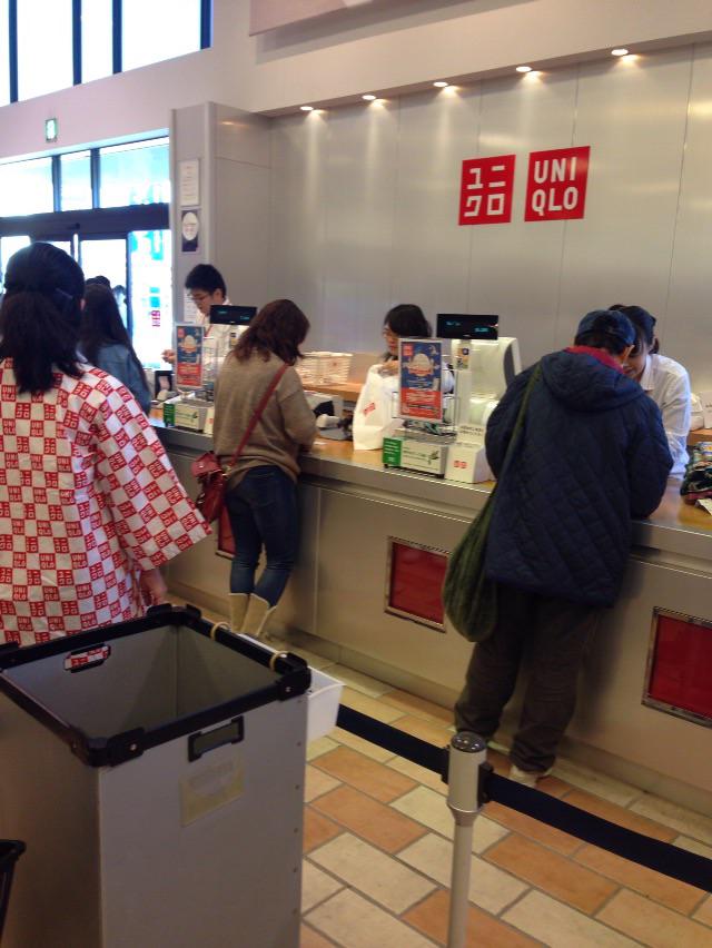 PtkThai's tweet photo. ฉลองครบรอบ 30 ปี 🎉UNIQLO🎉ลดตั้งแต่วันที่ 21-24 พ.ย 2014 นี้นะคะขาช็อปห้ามพลาดดด!#Japan #shopping http://t.co/kP5POPcKdP